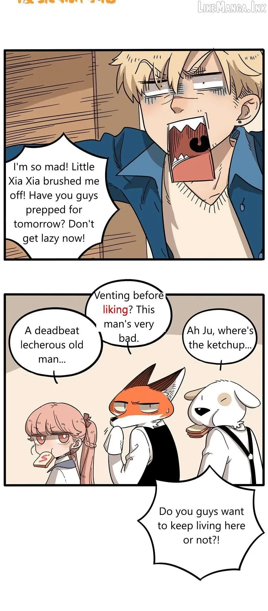 The Loser-fox Orange Chapter 44.2 page 21