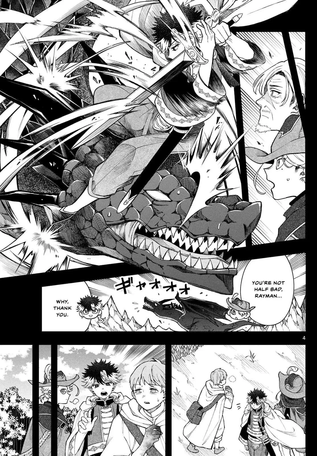 Kaiten no Albus Chapter 58 page 4
