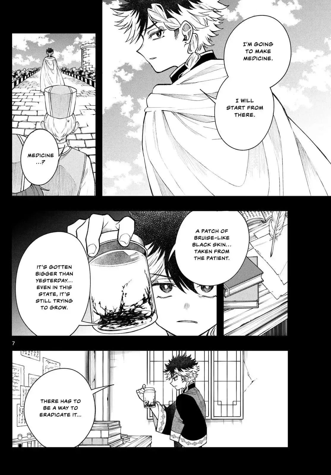 Kaiten no Albus Chapter 58 page 7