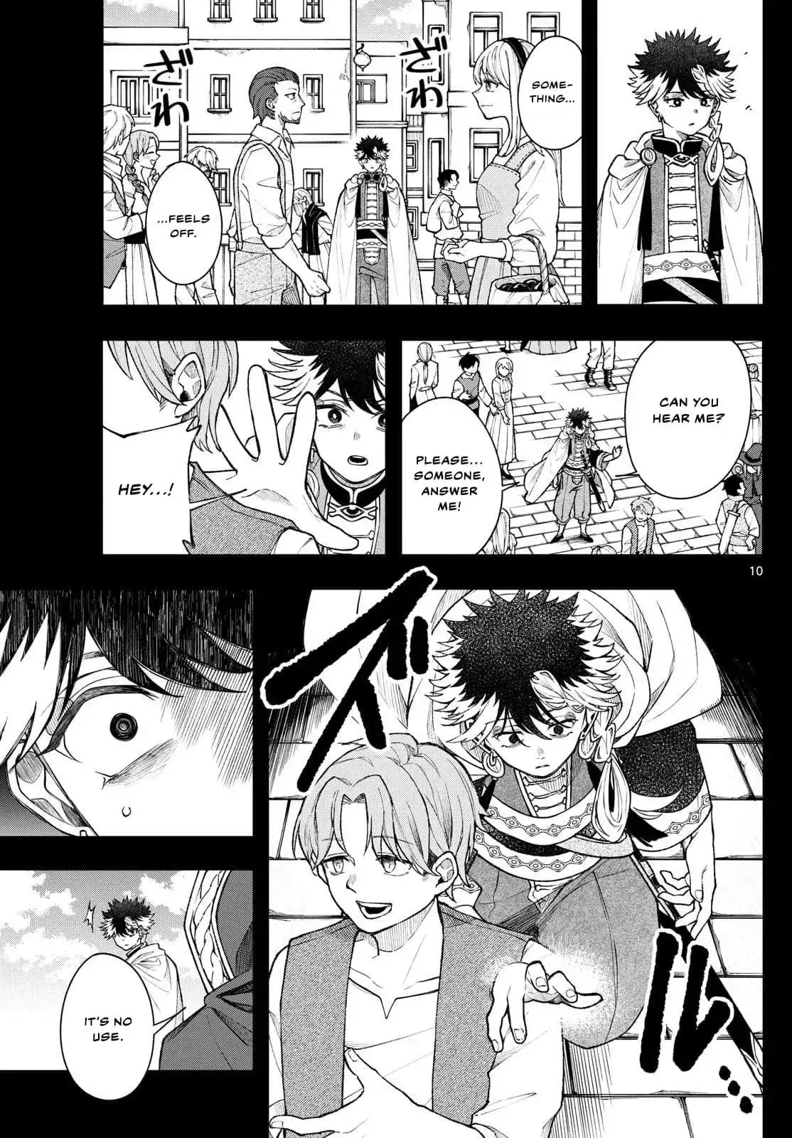 Kaiten no Albus Chapter 58 page 10