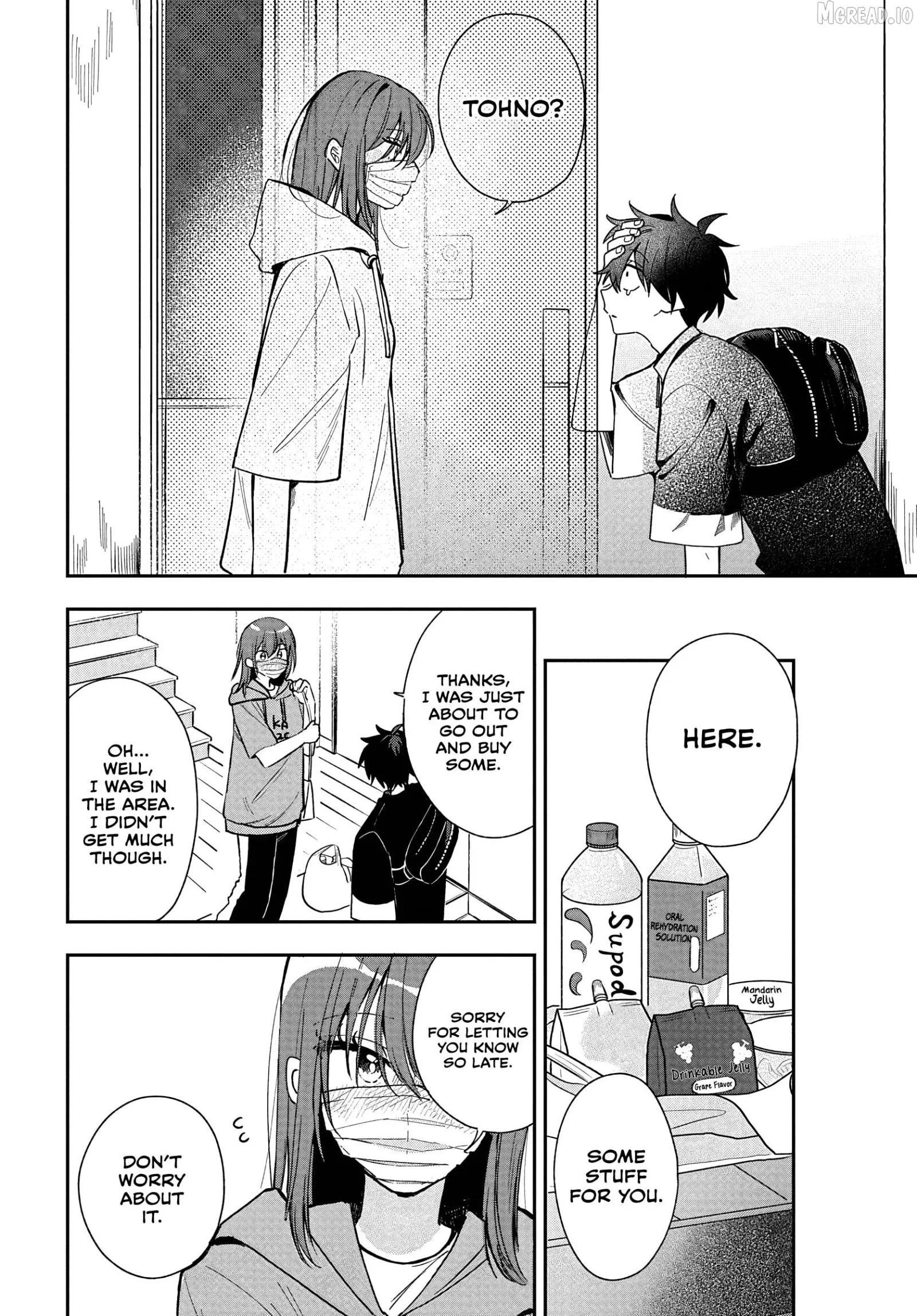Osoraku Kanojo Oreno Anikiwo Neratteru Chapter 29 page 8