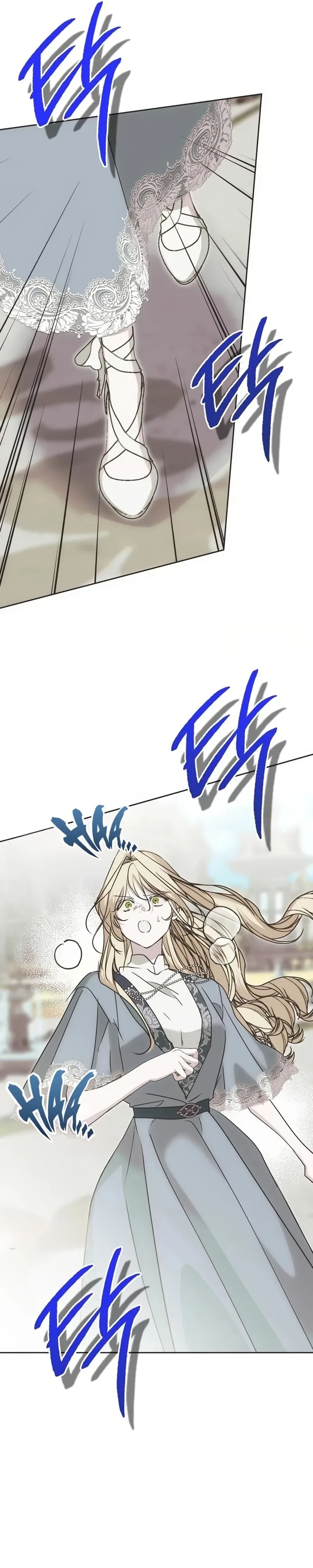 Moral-less Scandal Chapter 57 page 13