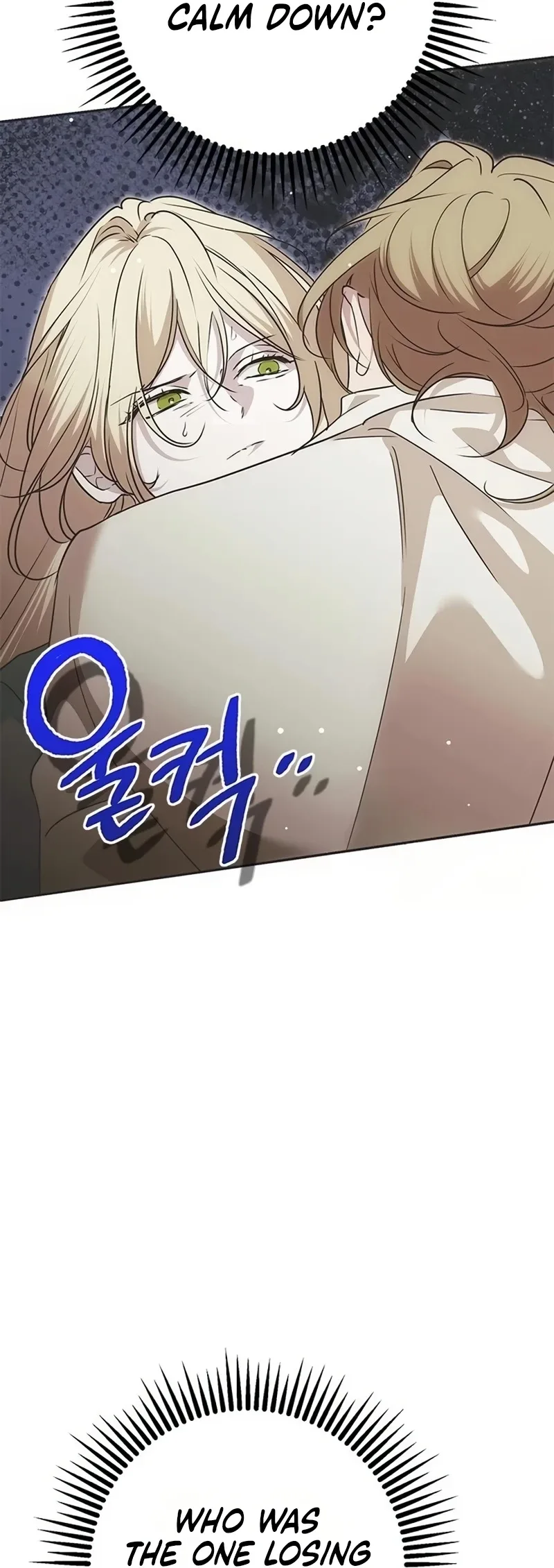 Moral-less Scandal Chapter 57 page 35