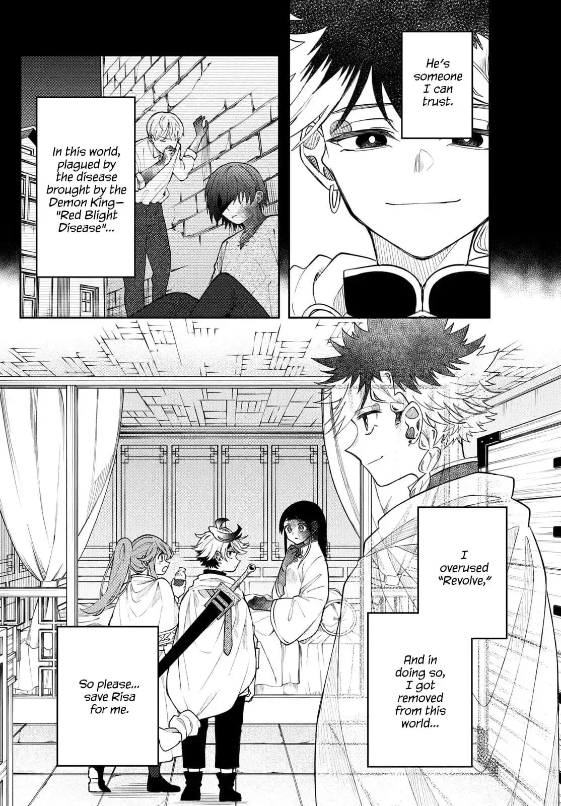 Kaiten no Albus Chapter 59 page 2