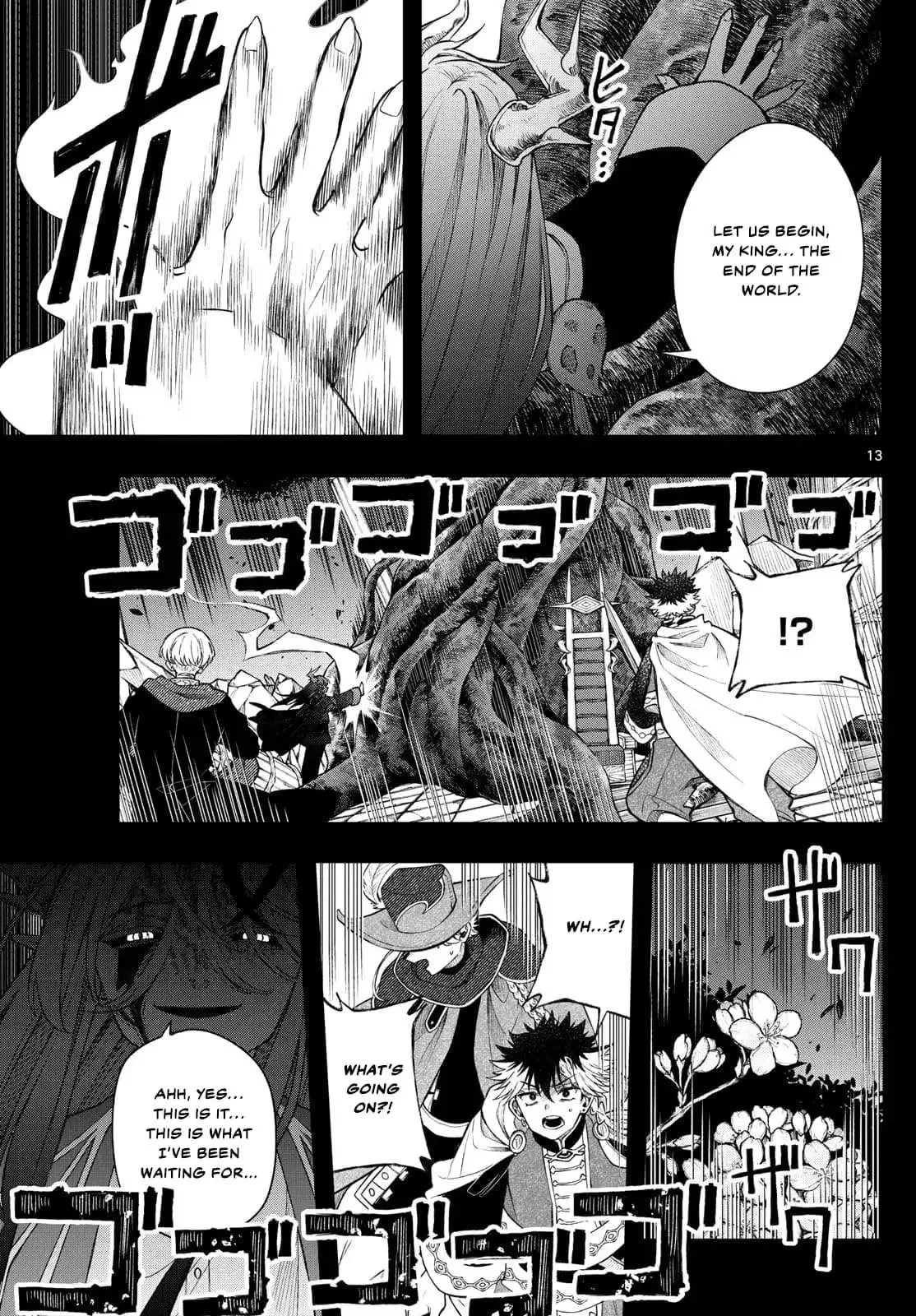 Kaiten no Albus Chapter 59 page 13