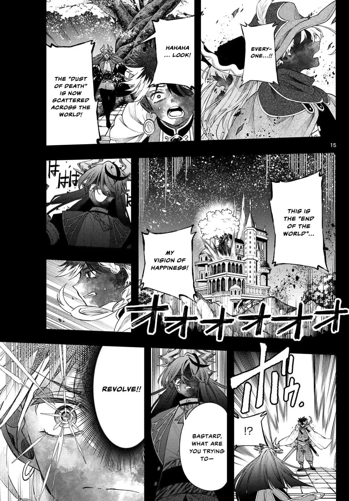Kaiten no Albus Chapter 59 page 15
