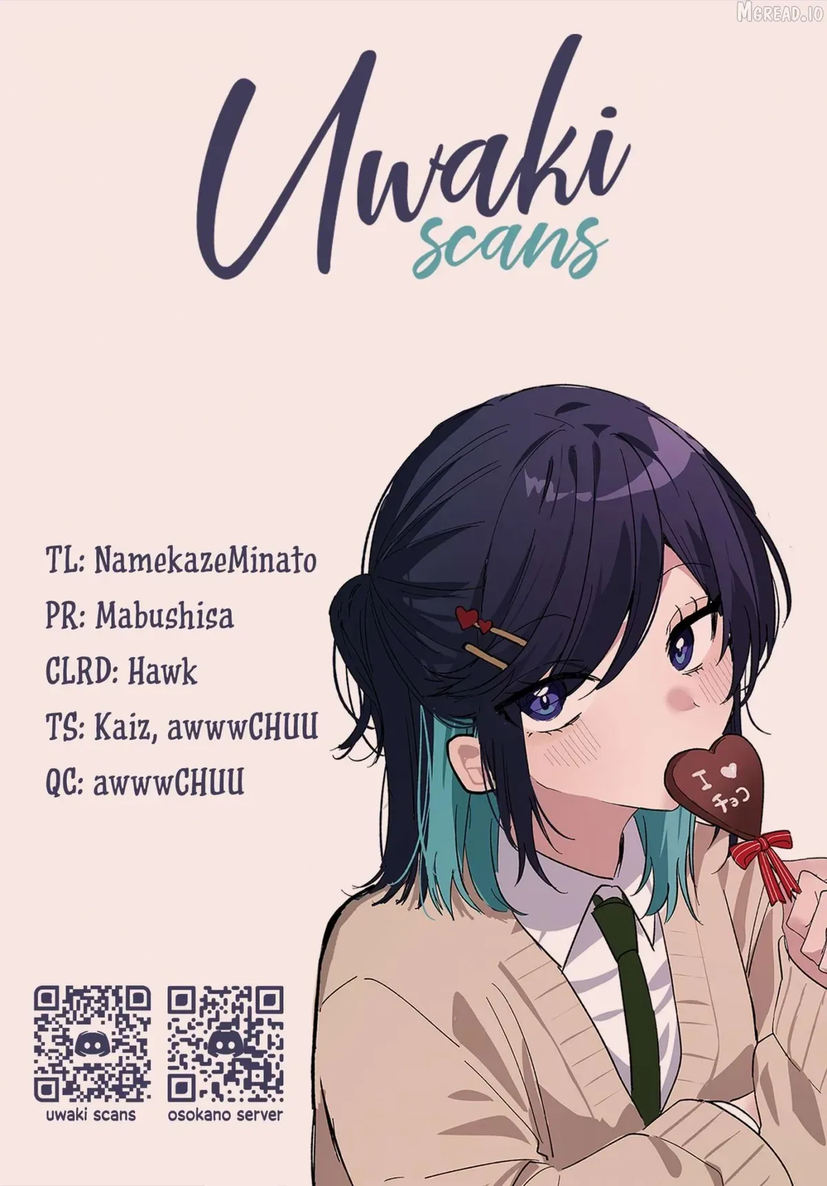 Osoraku Kanojo Oreno Anikiwo Neratteru Chapter 29.5 page 9