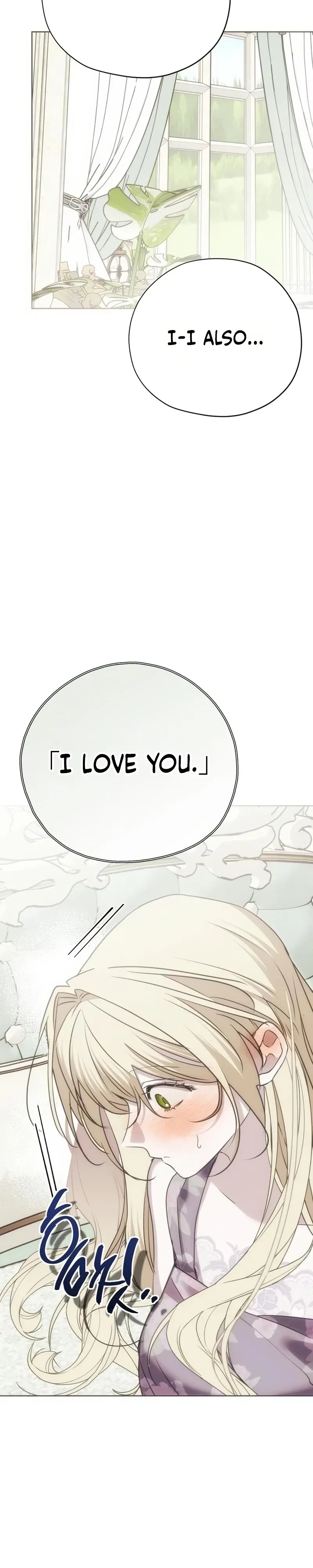 Moral-less Scandal Chapter 58 page 30