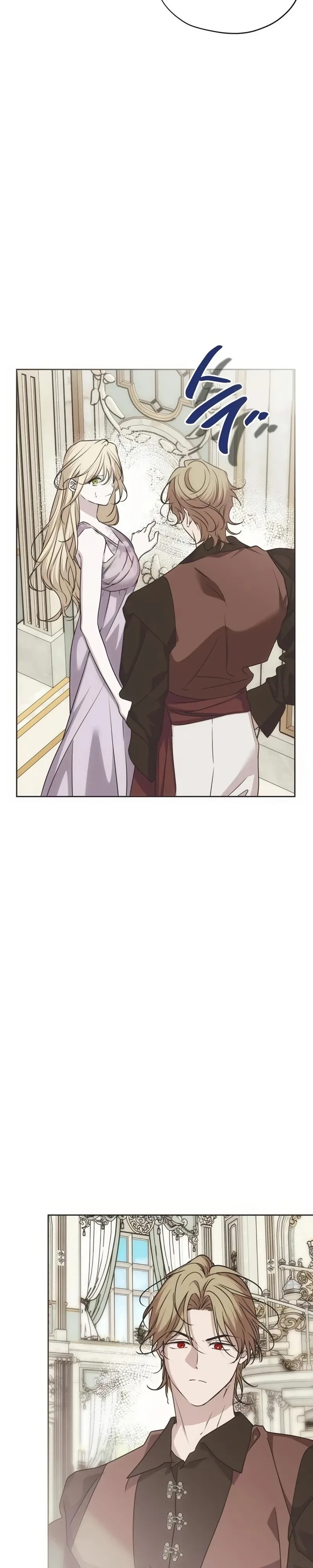 Moral-less Scandal Chapter 58 page 40