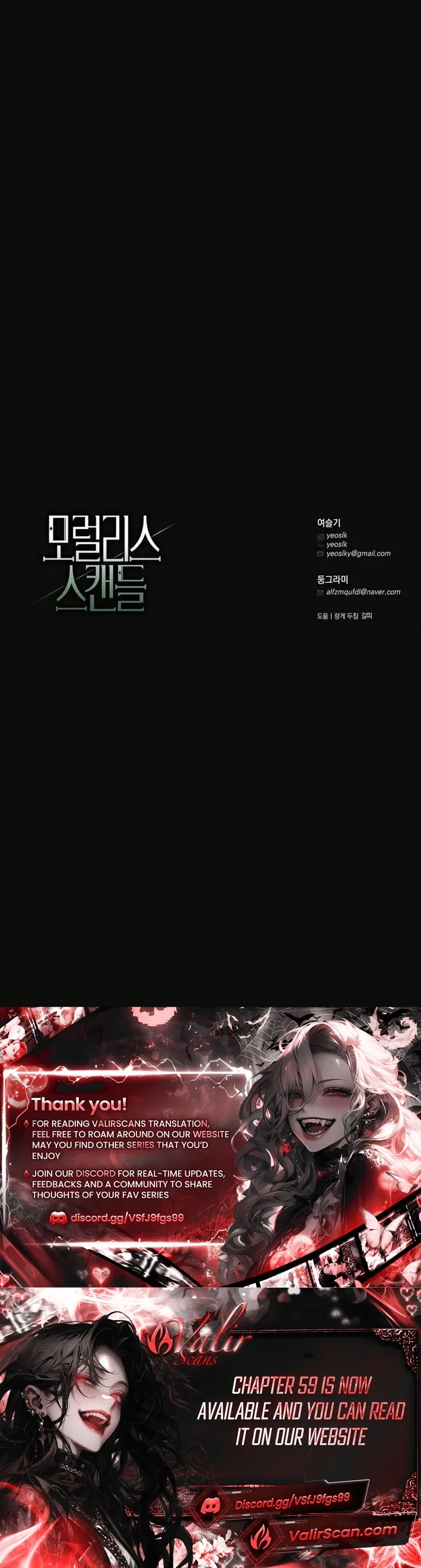 Moral-less Scandal Chapter 58 page 44
