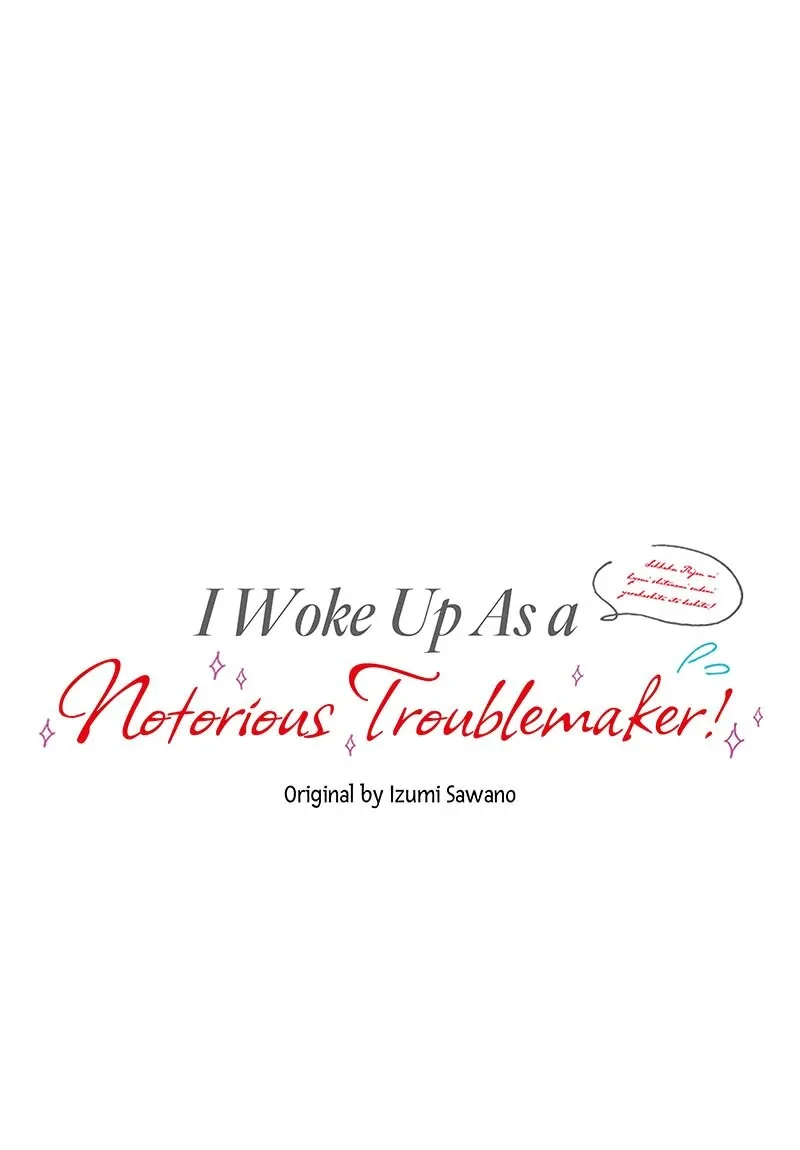 I Woke Up As a Notorious Troublemaker! Chapter 60 page 3