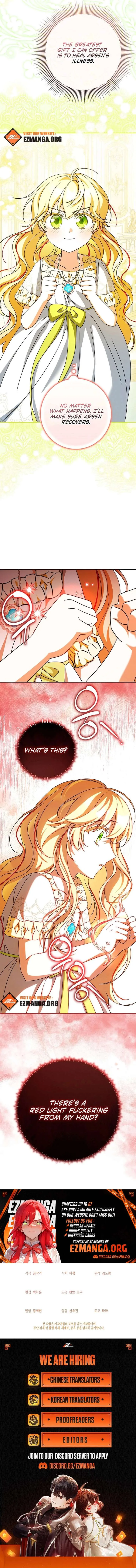 The Beloved New Daughter-in-law Of The Wolf Mansion Chapter 59 page 13