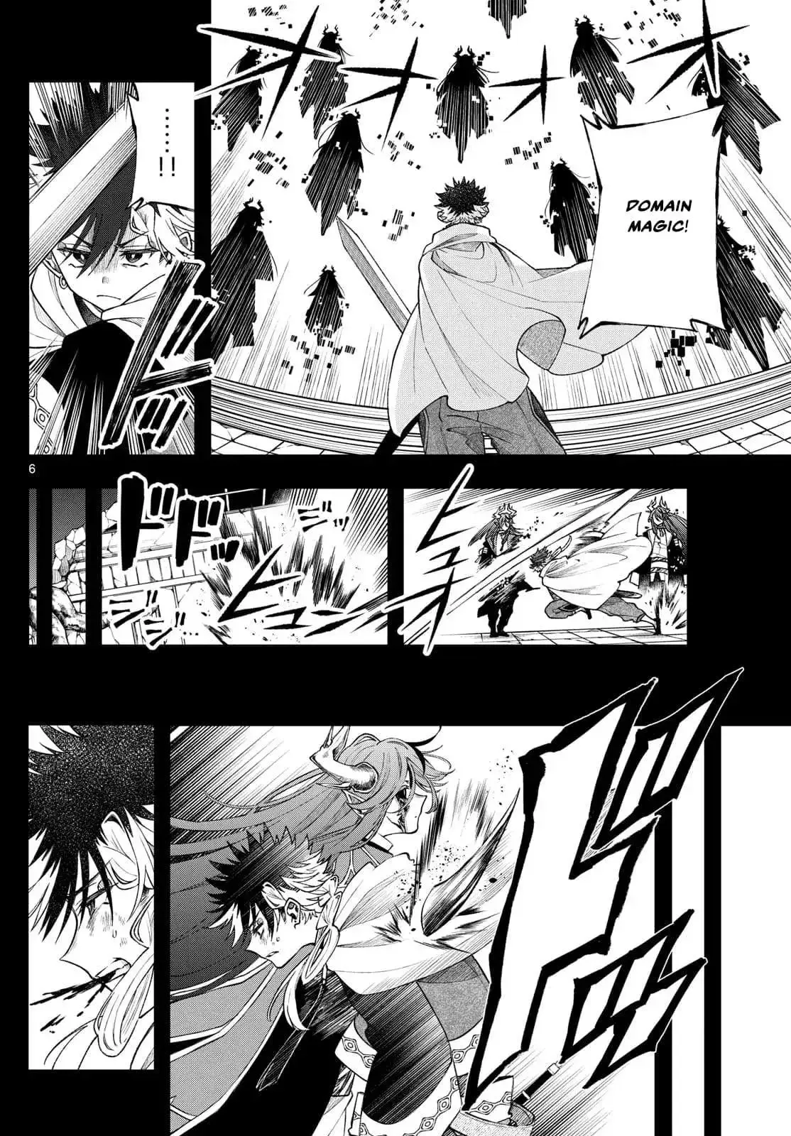Kaiten no Albus Chapter 60 page 6