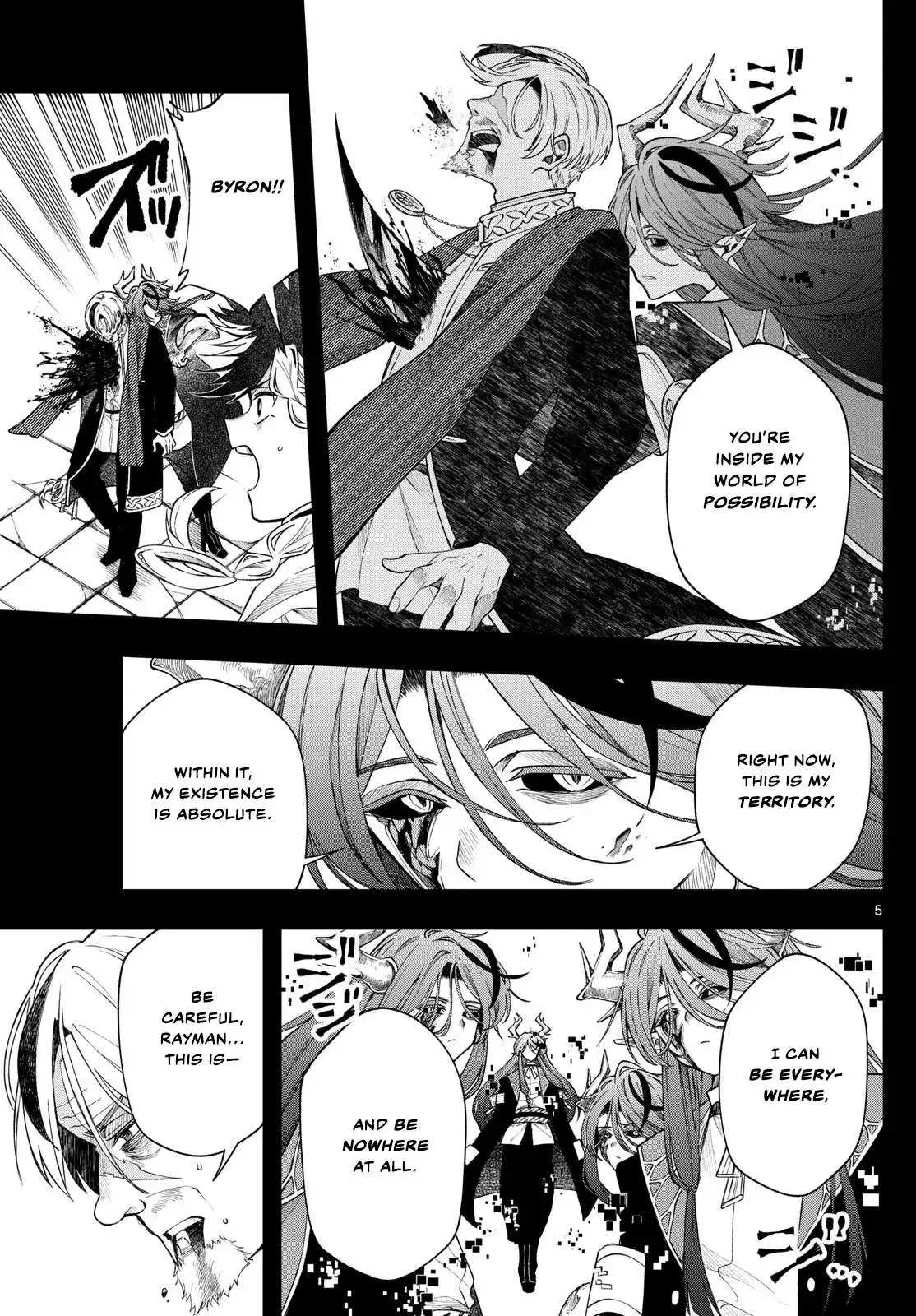 Kaiten no Albus Chapter 60 page 5