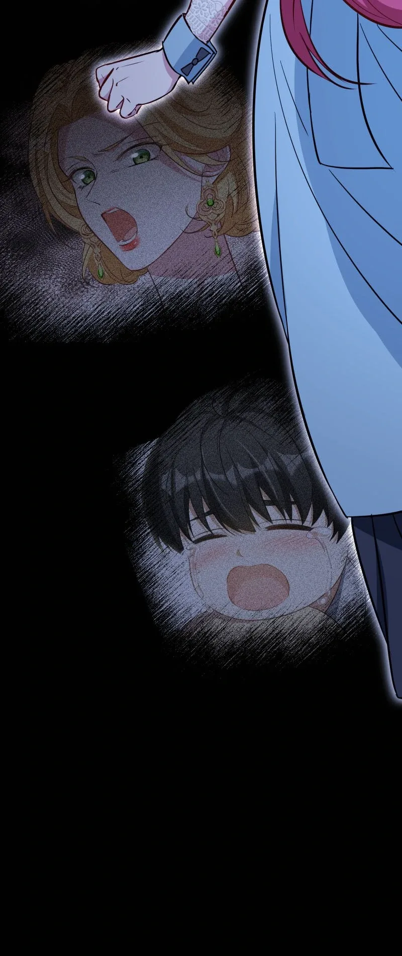 I Woke Up As a Notorious Troublemaker! Chapter 60 page 45
