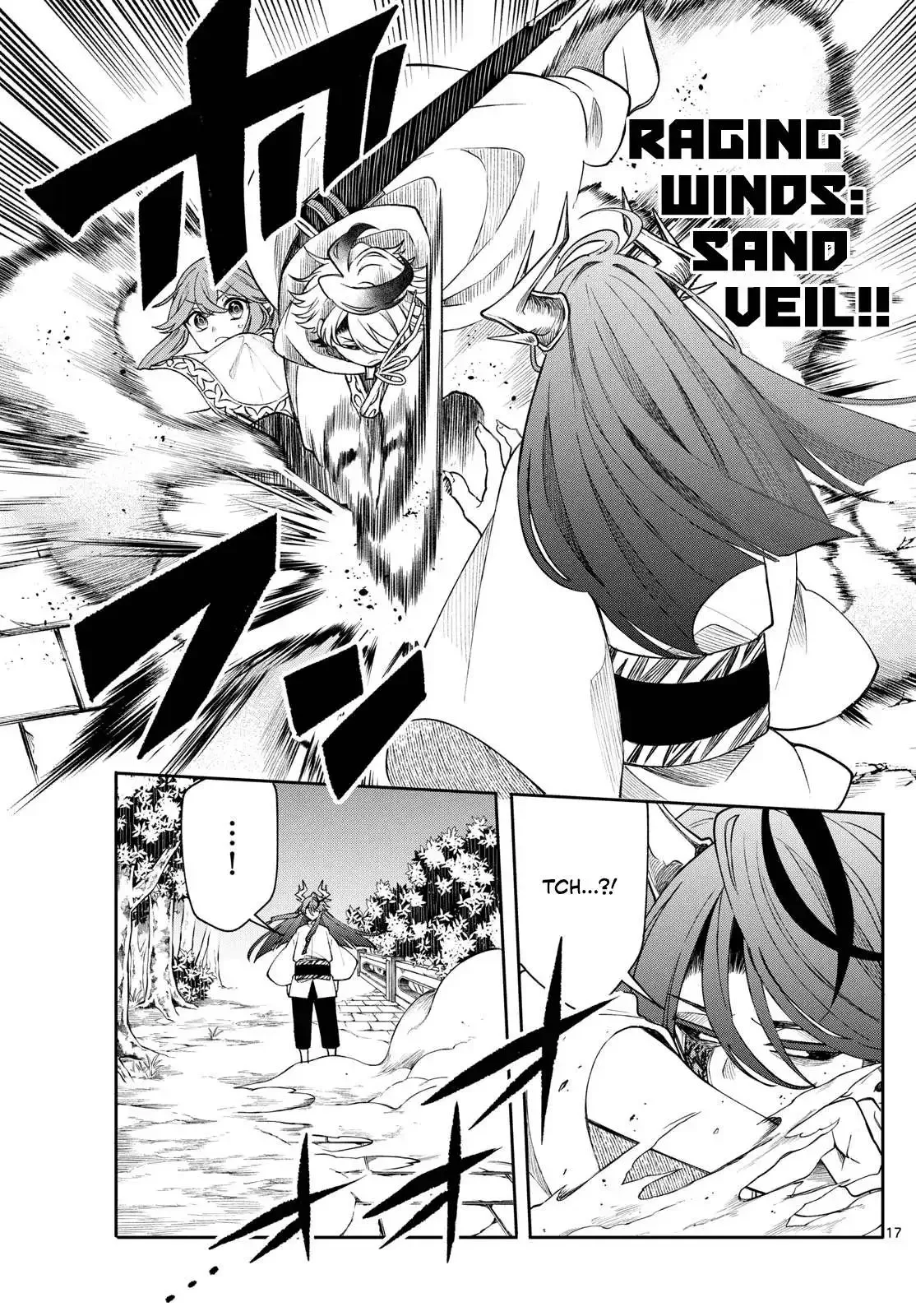 Kaiten no Albus Chapter 60 page 17