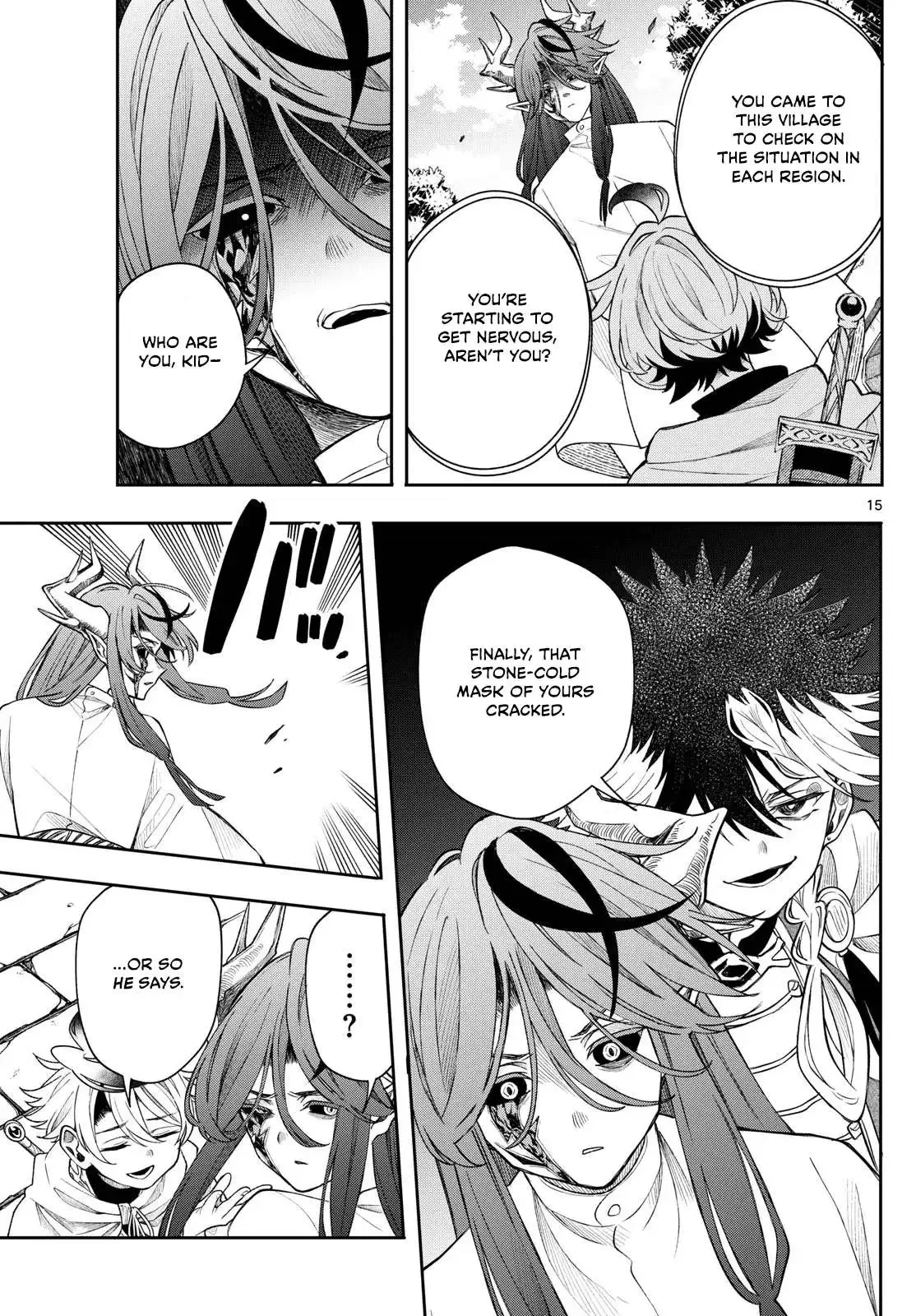Kaiten no Albus Chapter 60 page 15