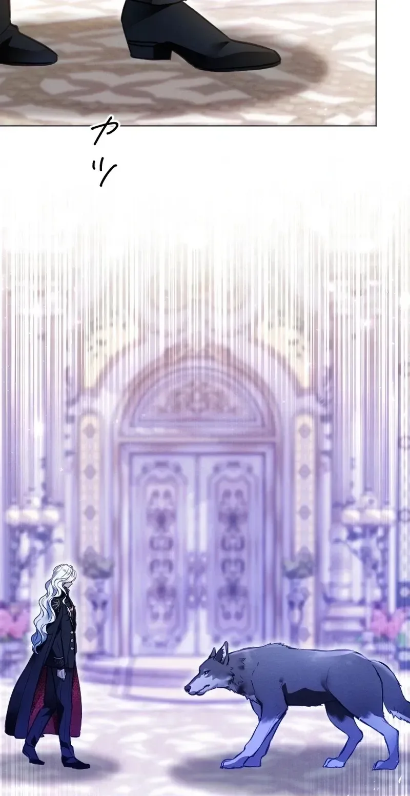 The Northern Warrior’s Beloved Bride Chapter 59 page 70