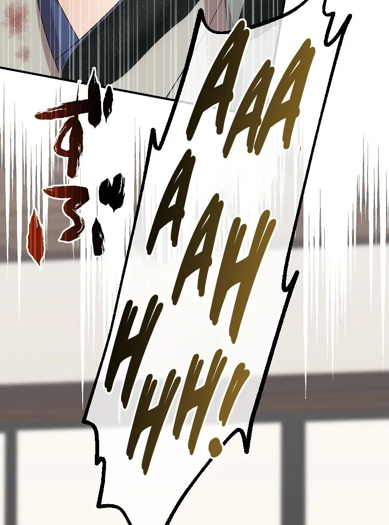 The Silent Sacrifice Princess And The Black Dragons Marriage Chapter 60 page 82