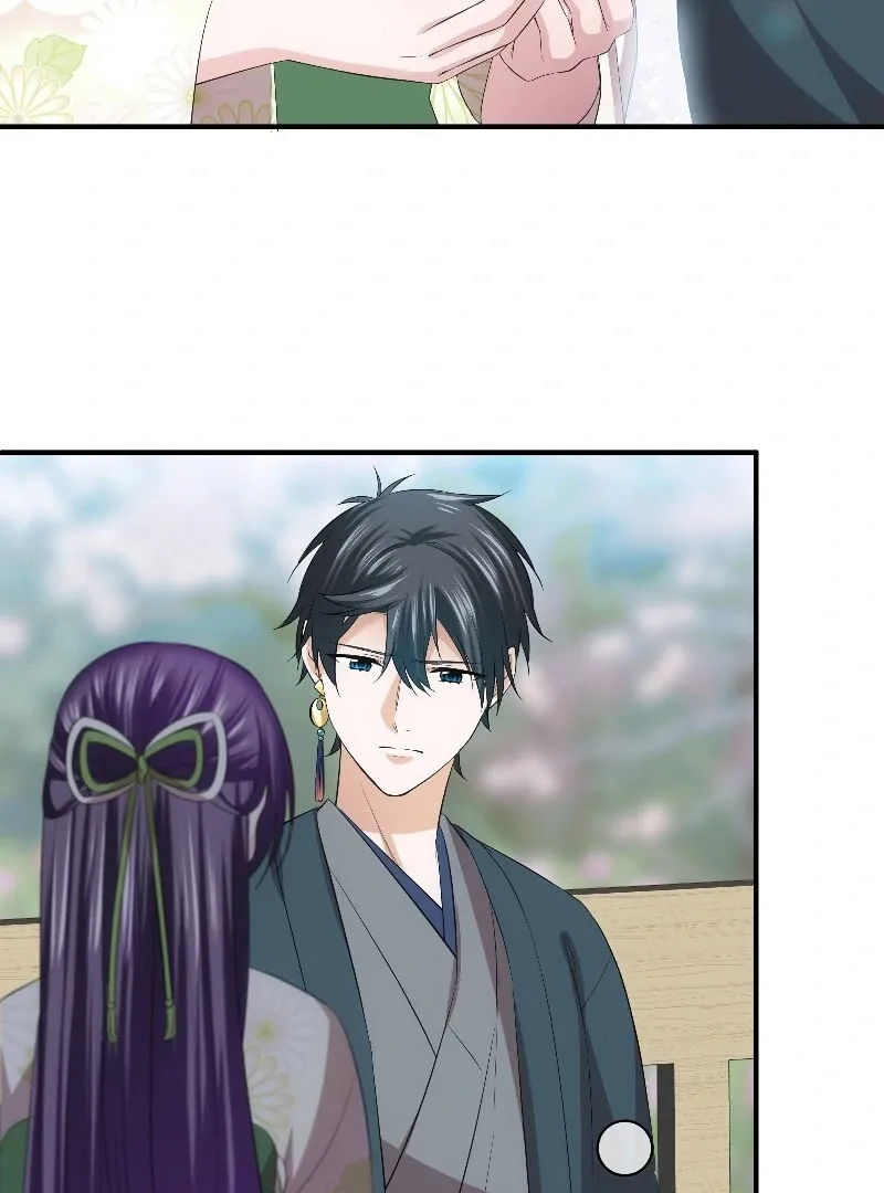 The Silent Sacrifice Princess And The Black Dragons Marriage Chapter 60 page 106