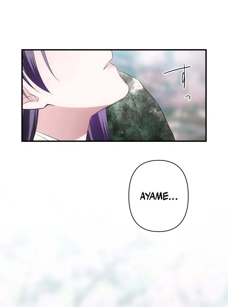 The Silent Sacrifice Princess And The Black Dragons Marriage Chapter 60 page 120
