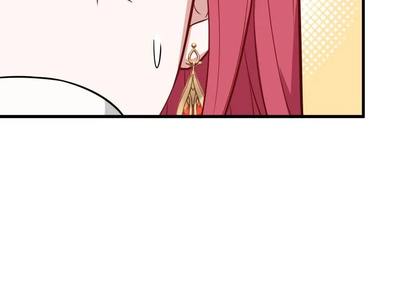 I Woke Up As a Notorious Troublemaker! Chapter 61 page 80