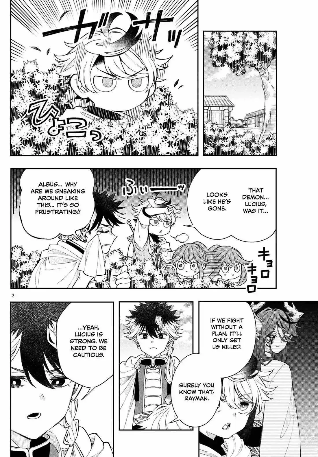 Kaiten no Albus Chapter 61 page 2
