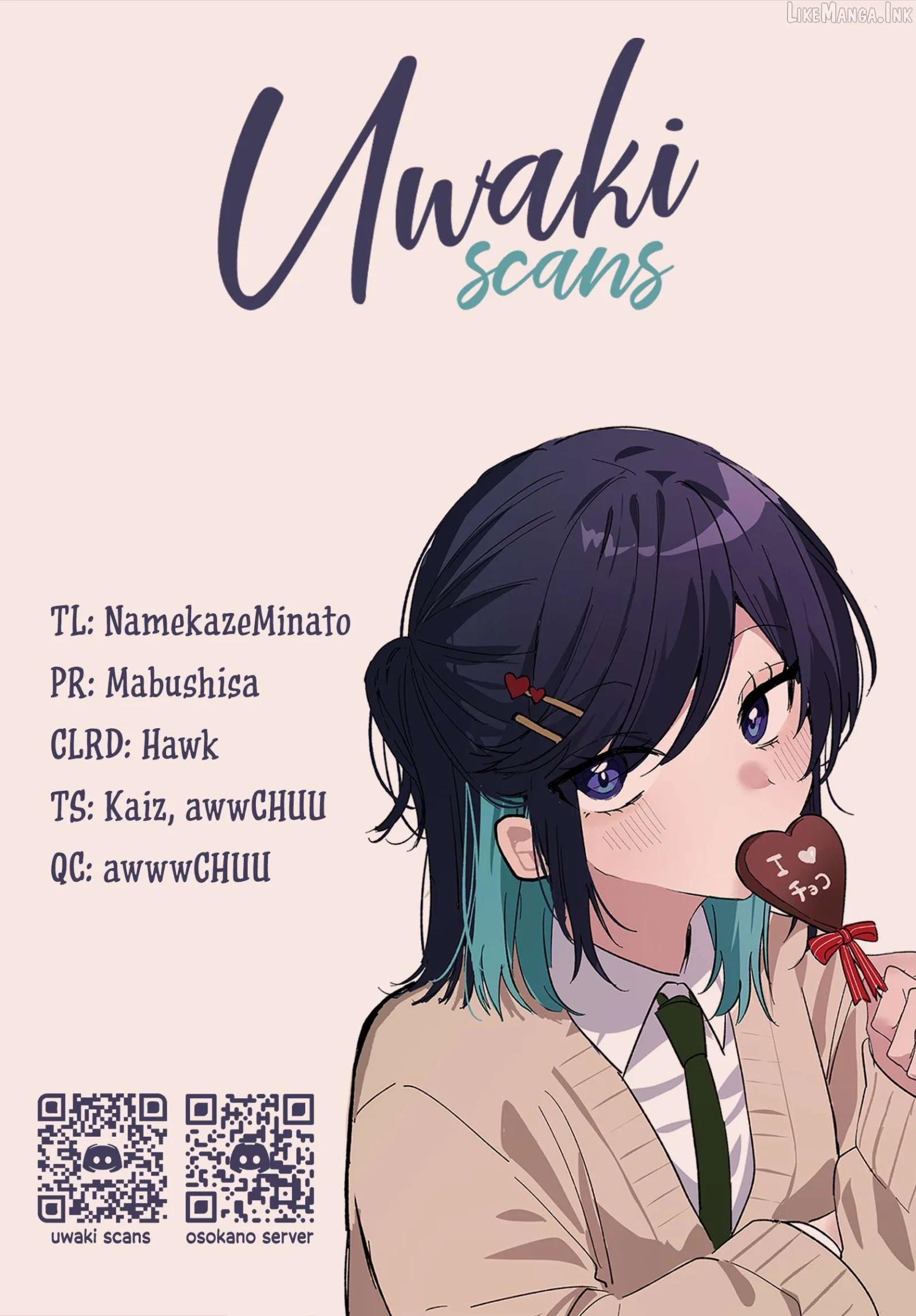 Osoraku Kanojo Oreno Anikiwo Neratteru Chapter 30.5 page 6