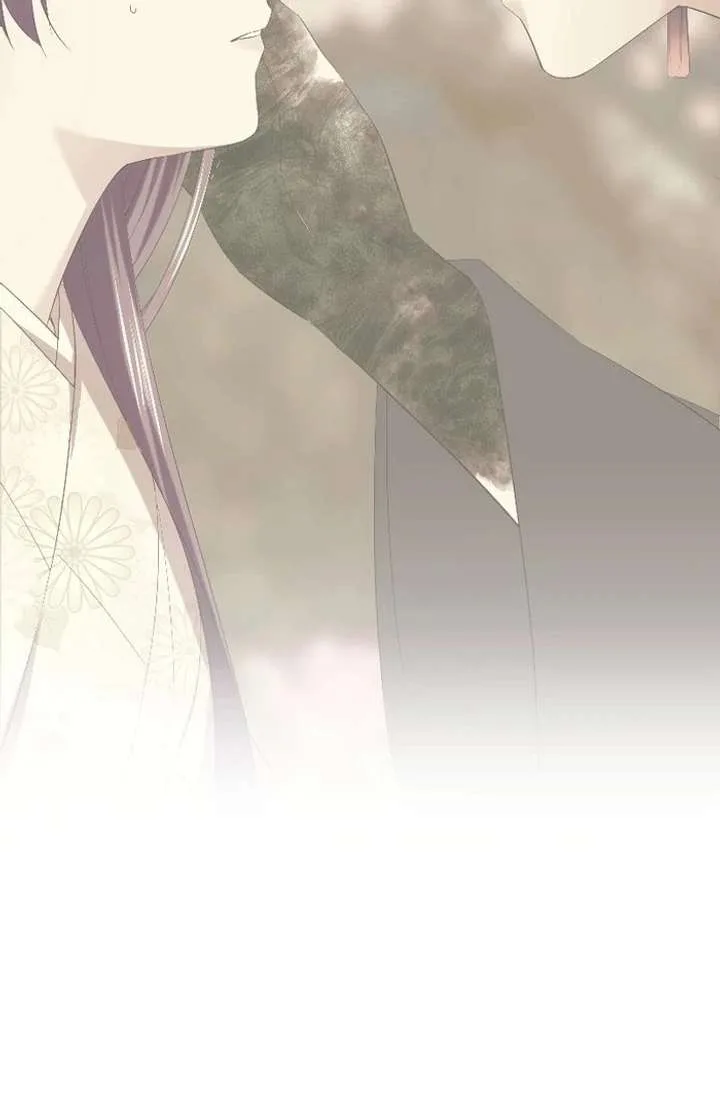 The Silent Sacrifice Princess And The Black Dragons Marriage Chapter 61 page 81