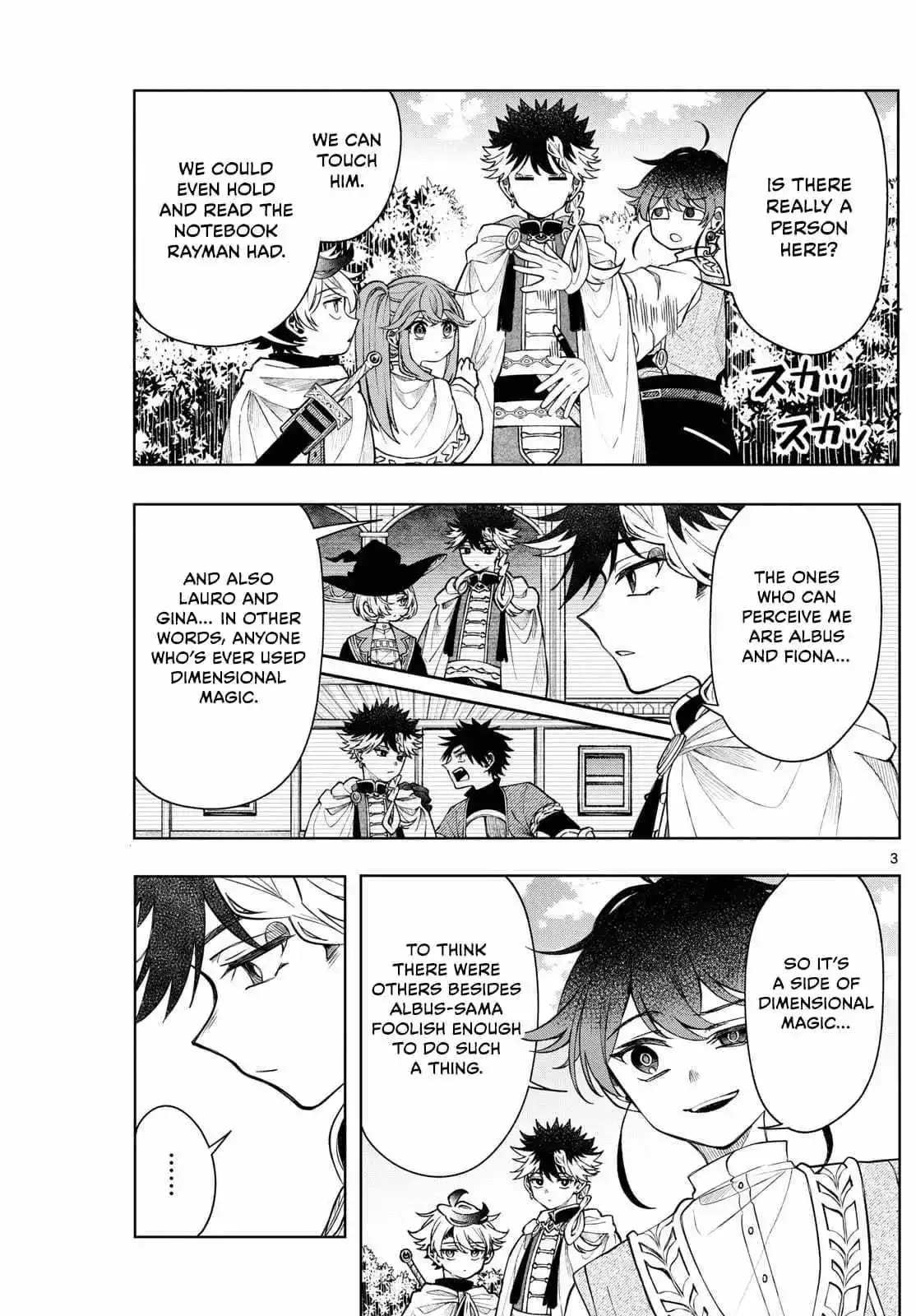 Kaiten no Albus Chapter 62 page 3