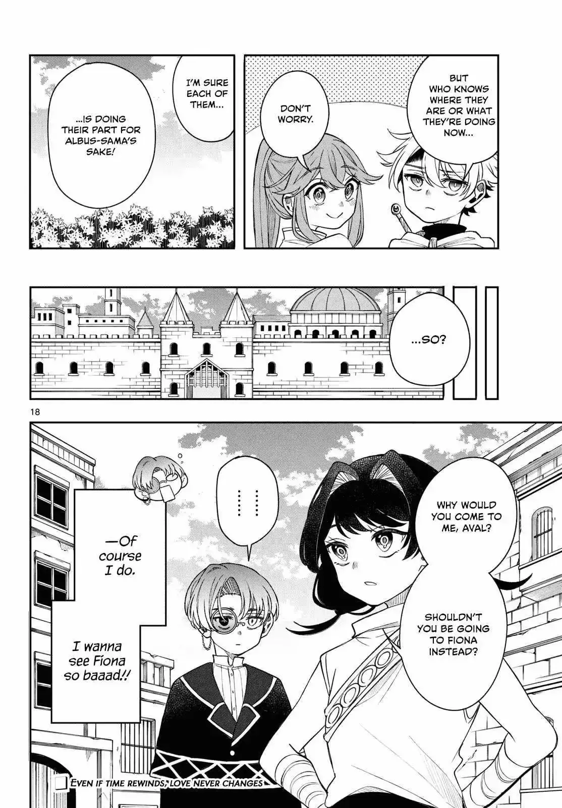 Kaiten no Albus Chapter 62 page 18