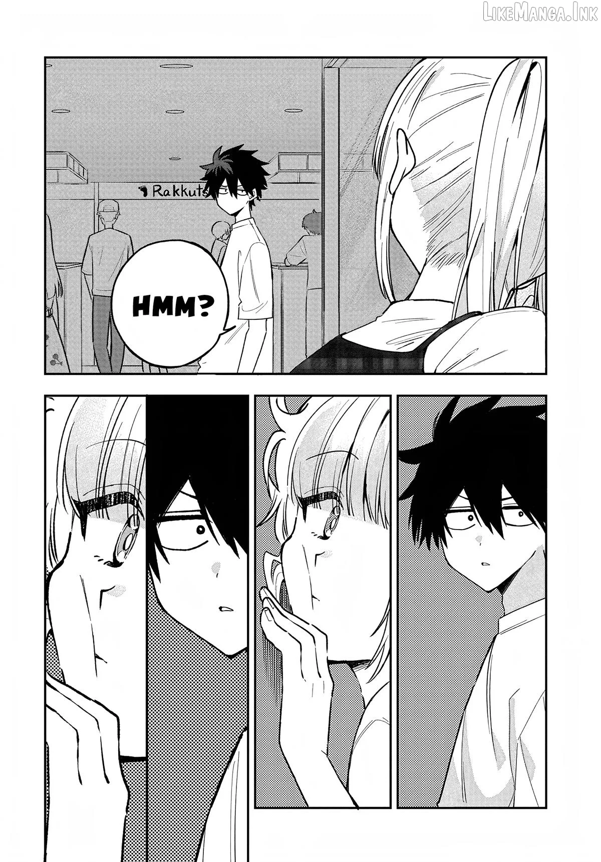 Osoraku Kanojo Oreno Anikiwo Neratteru Chapter 31 page 6