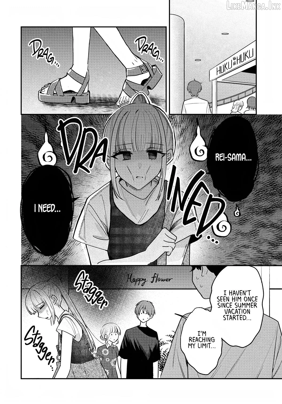 Osoraku Kanojo Oreno Anikiwo Neratteru Chapter 31 page 4
