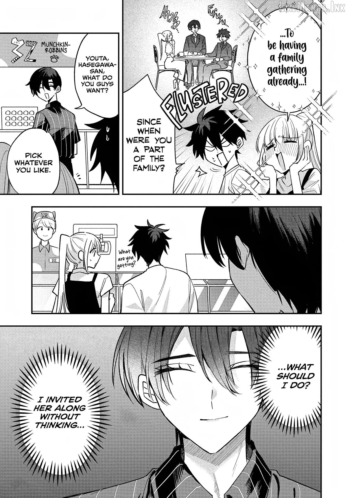 Osoraku Kanojo Oreno Anikiwo Neratteru Chapter 31 page 11