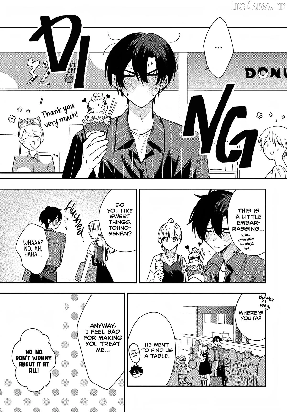 Osoraku Kanojo Oreno Anikiwo Neratteru Chapter 31 page 15