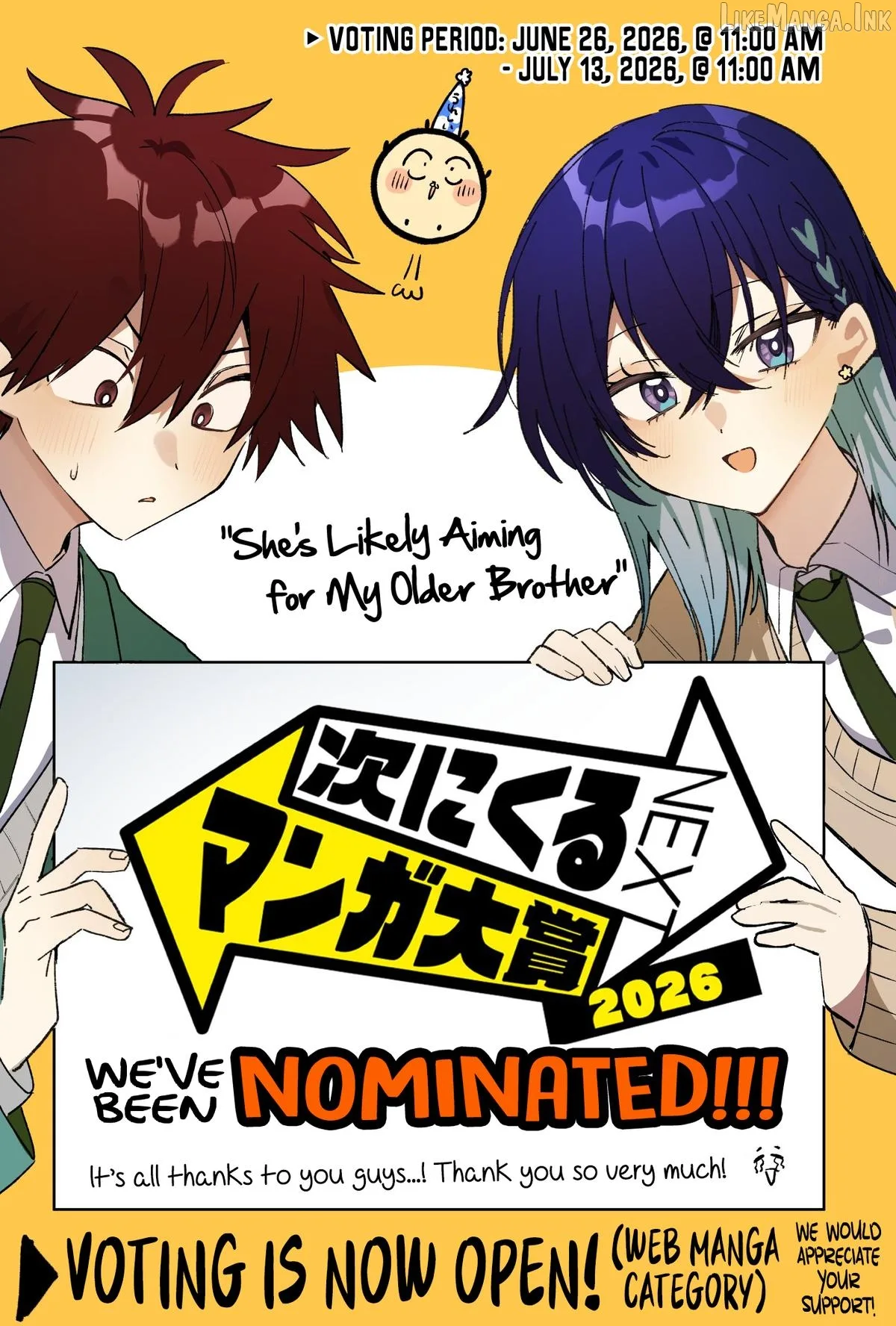 Osoraku Kanojo Oreno Anikiwo Neratteru Chapter 31 page 20