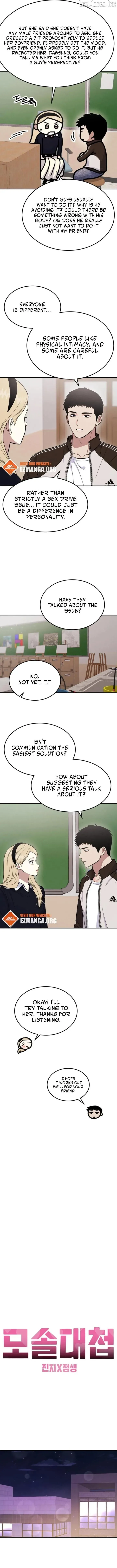 Battle of Mosol Chapter 63 page 9