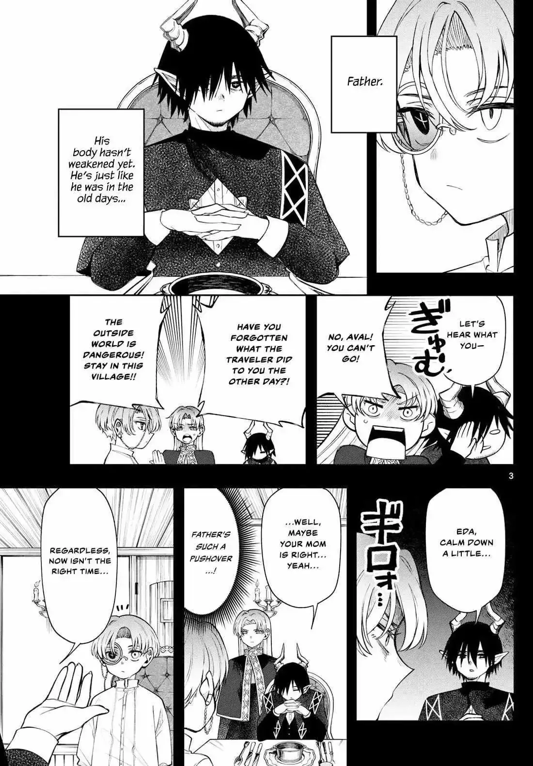 Kaiten no Albus Chapter 63 page 3