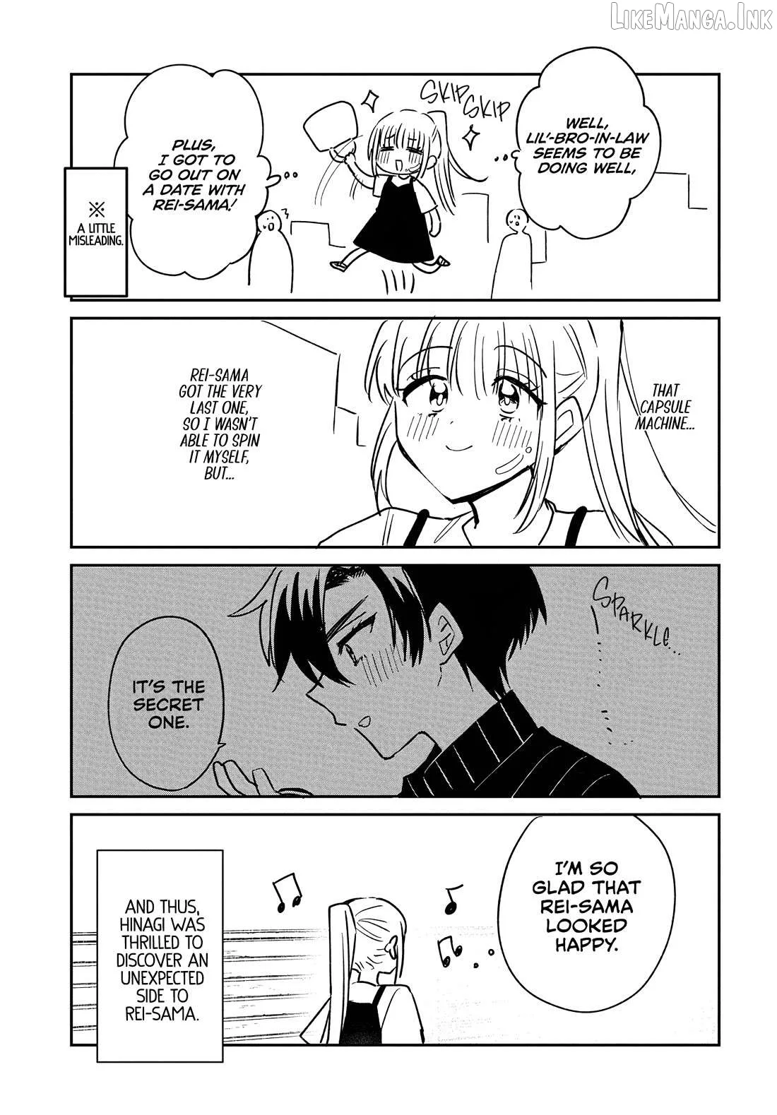 Osoraku Kanojo Oreno Anikiwo Neratteru Chapter 31.5 page 1