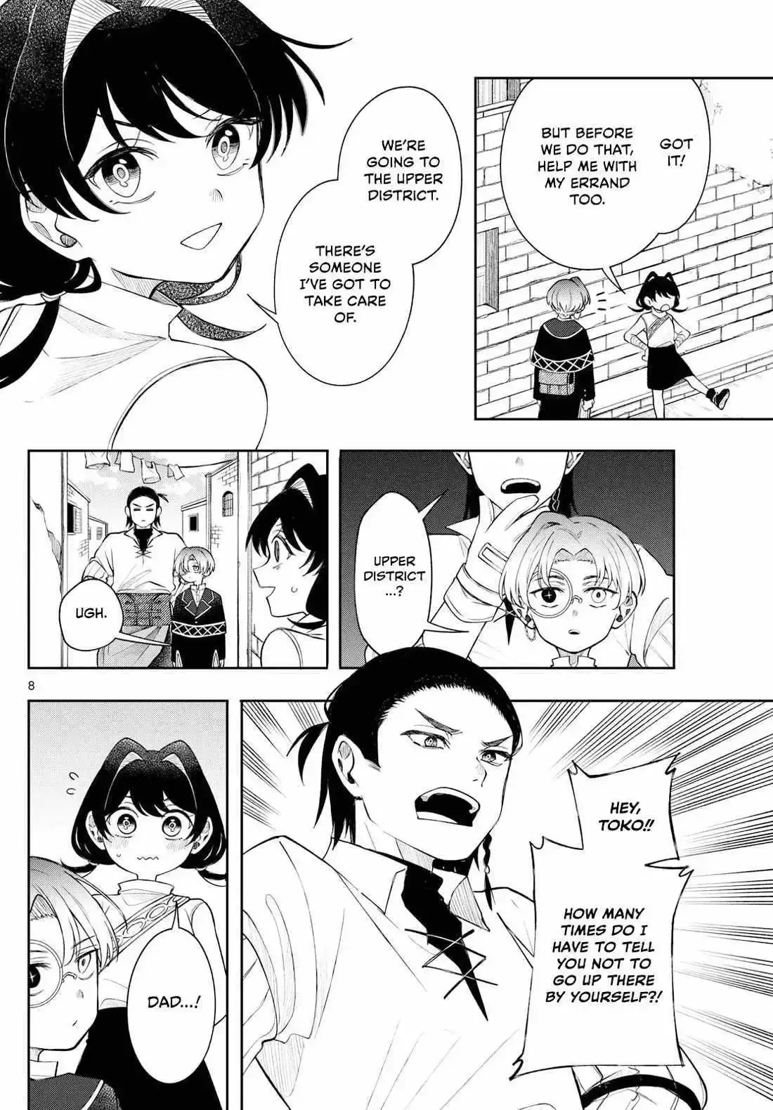 Kaiten no Albus Chapter 63 page 8