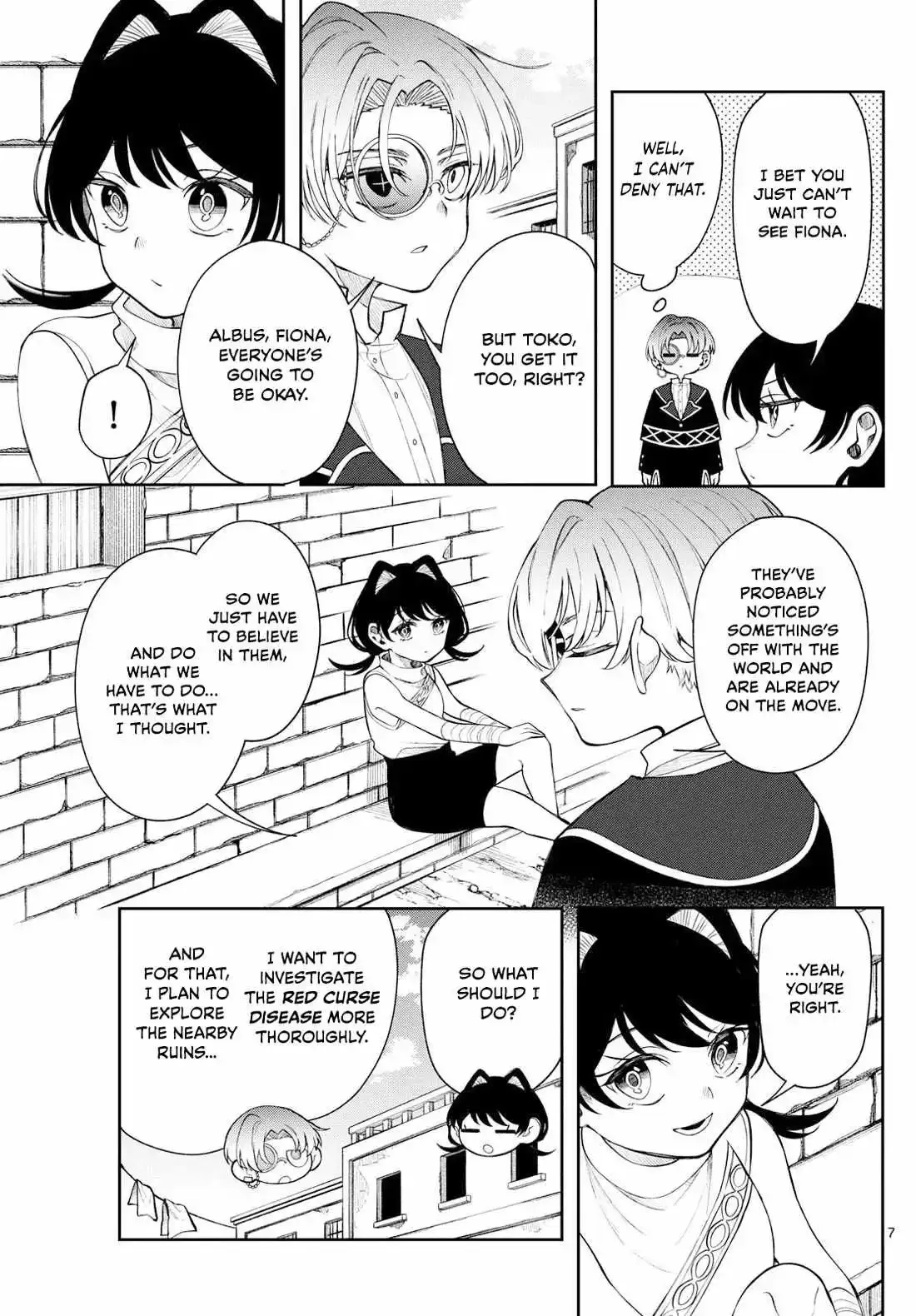 Kaiten no Albus Chapter 63 page 7