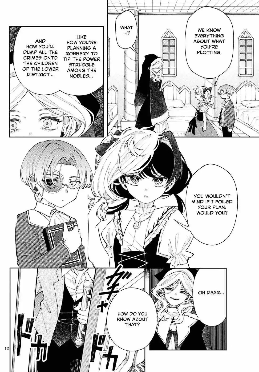Kaiten no Albus Chapter 63 page 12