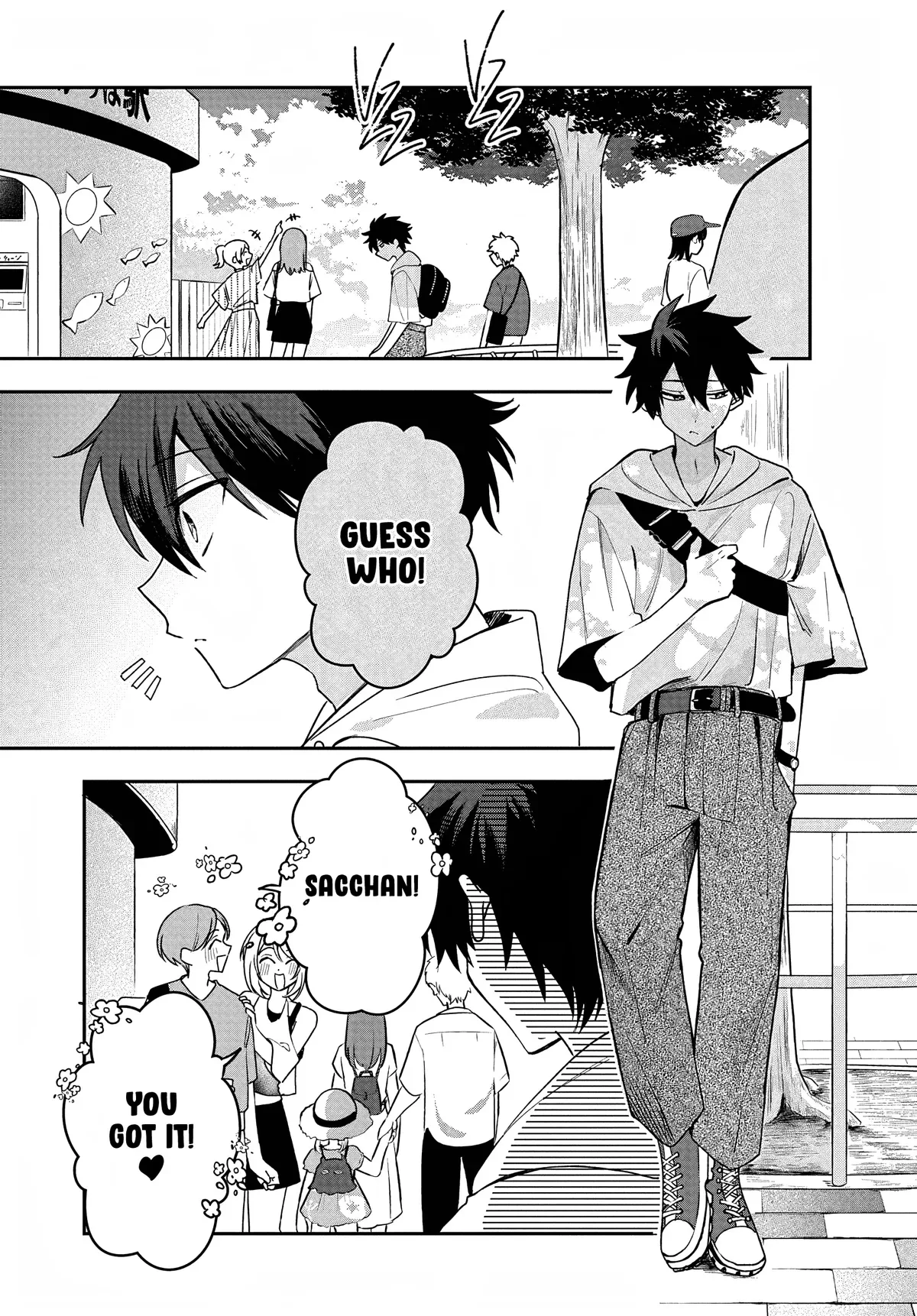 Osoraku Kanojo Oreno Anikiwo Neratteru Chapter 32 page 1