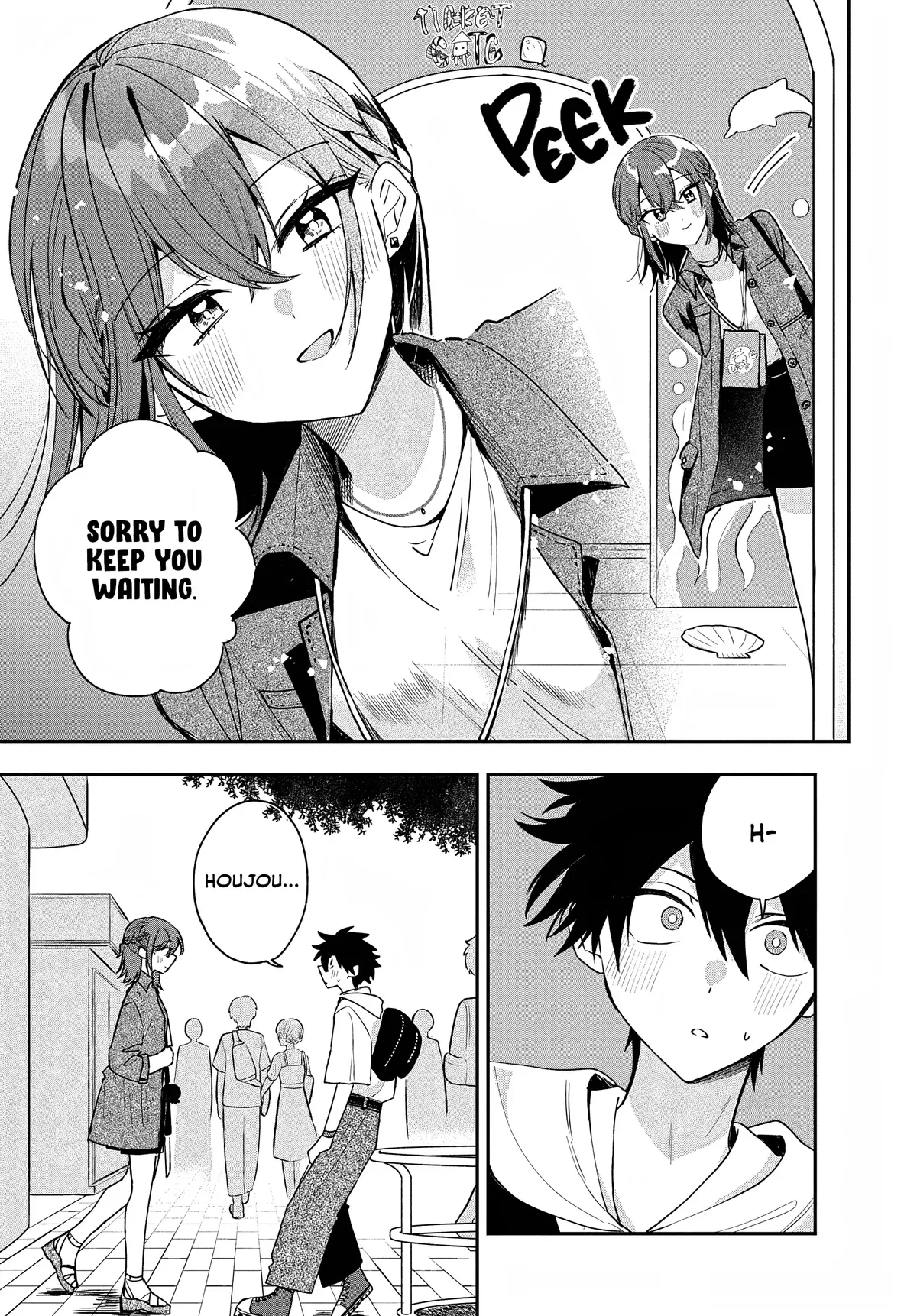 Osoraku Kanojo Oreno Anikiwo Neratteru Chapter 32 page 3