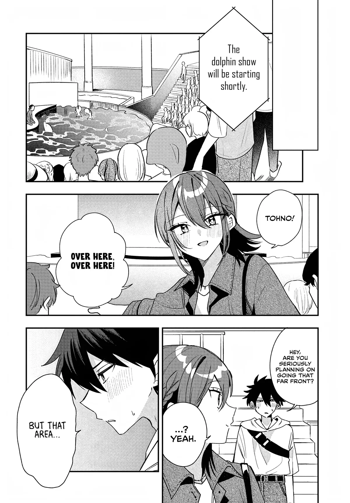 Osoraku Kanojo Oreno Anikiwo Neratteru Chapter 32 page 14