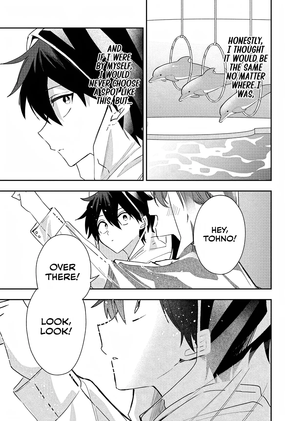 Osoraku Kanojo Oreno Anikiwo Neratteru Chapter 32 page 17
