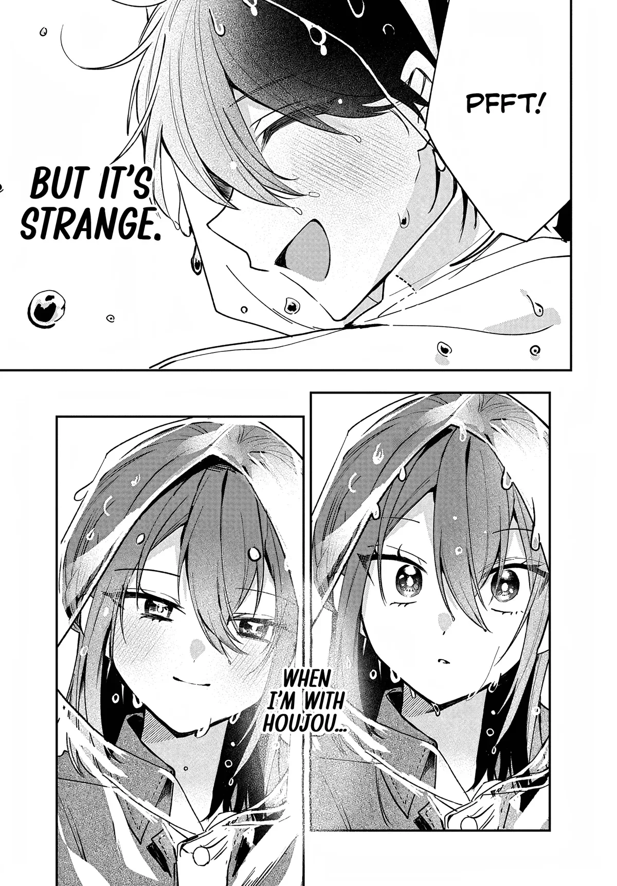 Osoraku Kanojo Oreno Anikiwo Neratteru Chapter 32 page 21