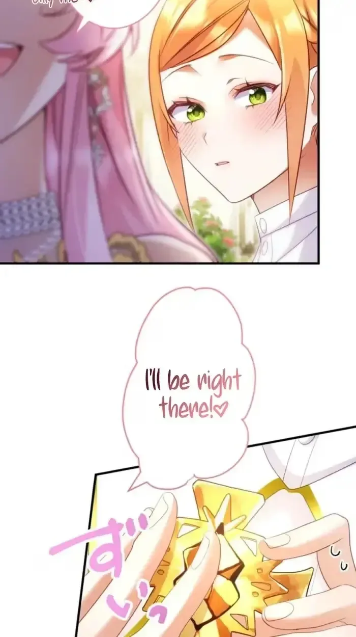 I Committed a One-Night Mistake with the Young Lady? Chapter 65 page 18