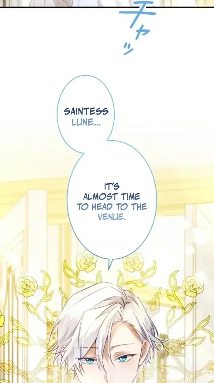 I Committed a One-Night Mistake with the Young Lady? Chapter 65 page 16