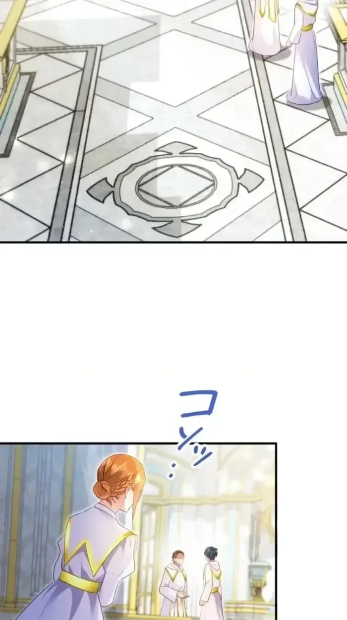 I Committed a One-Night Mistake with the Young Lady? Chapter 65 page 29